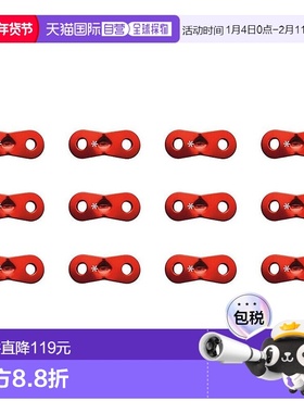 日本直邮snow peak-雪峰红色铝免费集R-050-1露营设备配件 帐篷相