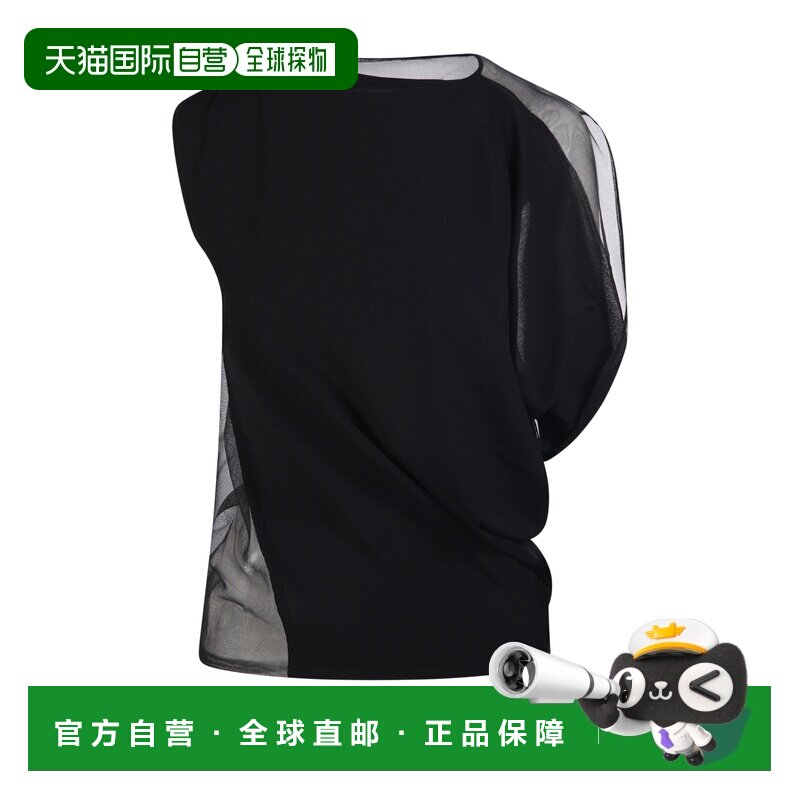 欧洲直邮Max Mara Sportmax 女士T恤 2612361123600支付后1h可退图片