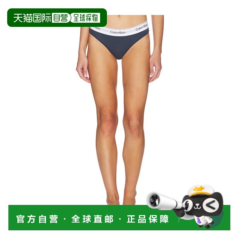 香港直邮calvinkleinCK内衣女士三角内裤 【付后1h可退】性感