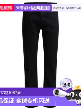 1h可退 香港直邮GOLDEN GOOSE 男士 黑色棉质弹性纤维裤子 GMP025