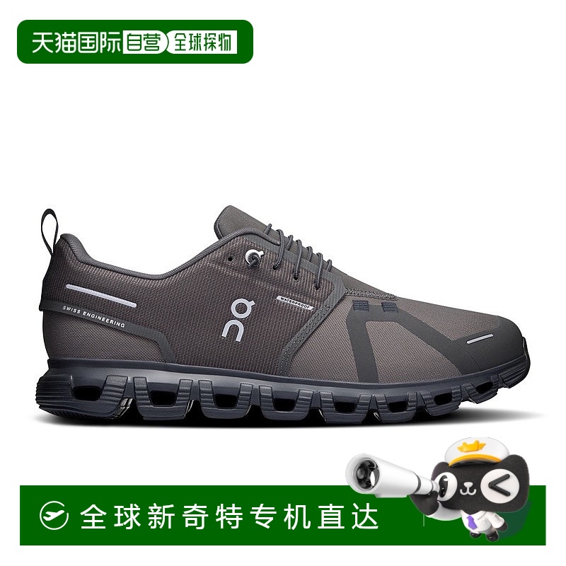 欧洲直邮On昂跑 Cloud系列男士荆棘棕/黑色再生聚酯纤维缓震防水