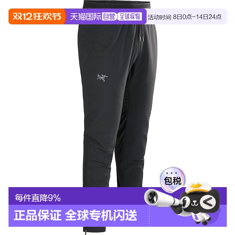 加拿大直邮始祖鸟Norvan Insulated Pant男士保暖跑步裤