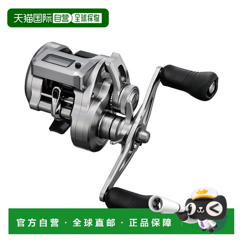 日本直邮Shimano Offshore Spinning Reel 25 Ocea Conquest CT 2