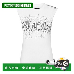 自营 philipp pleinShoulder Pads Tanktop - white 美国奥莱直发