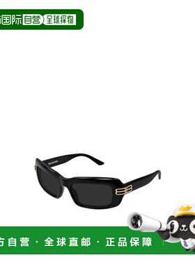 欧洲直邮balenciaga 女士 太阳镜巴黎世家