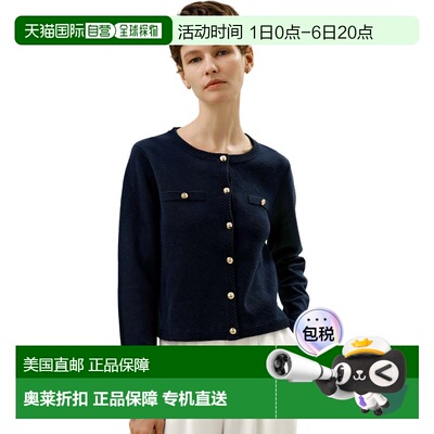自营lilysilkMerino Wool Golden Buttons Cardigan - navy blue