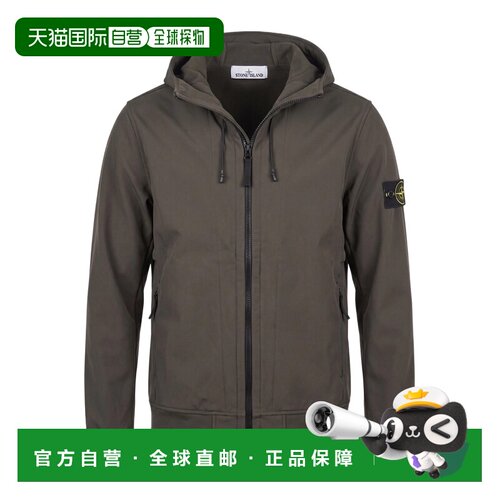 Stone Island 连帽夹克 L2S15Q100004S0B22 【付后1h可退】外套