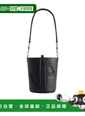 香港直邮Patou 图案单肩包 BA0165038正品时尚通勤百搭小众高级感