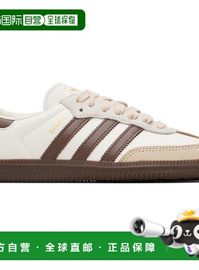 1h可退 香港直邮潮奢 Adidas 女士 灰白色 Samba OG 运动鞋 JR884