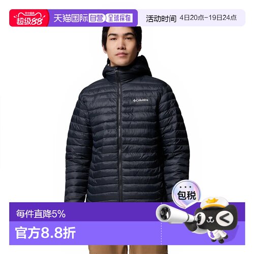 欧洲直邮COLUMBIA Powder Pass™ 夹克 男士