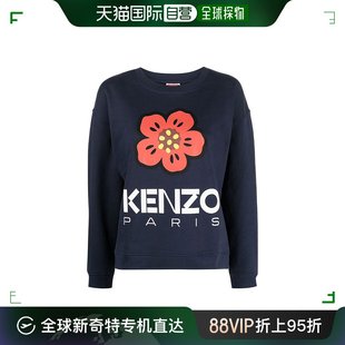 帽衫 2SW0364ME 深蓝色女士卫衣 香港直邮KENZO