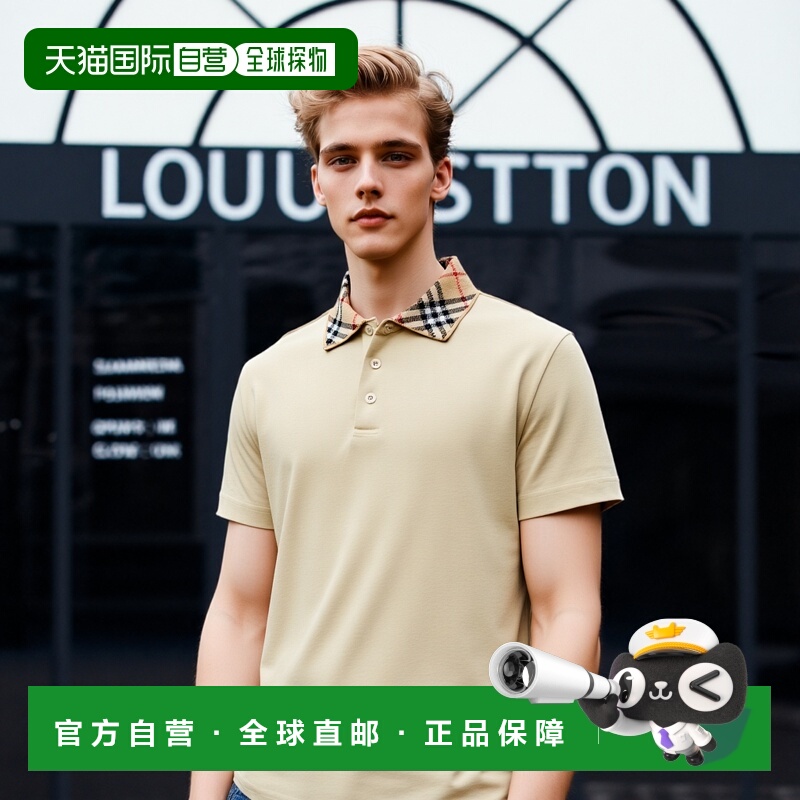 1h可退 香港直邮BURBERRY 男士T恤 81038641 SS2025 花色 短袖Pol