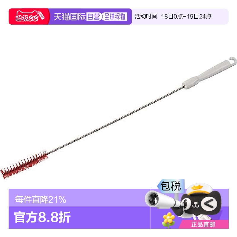 【日本直邮】TRUSCO 管刷 TPB-SH-R 红色 10mm