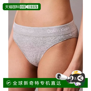 美国直邮 klein 1h可退 calvin 女士 三角裤