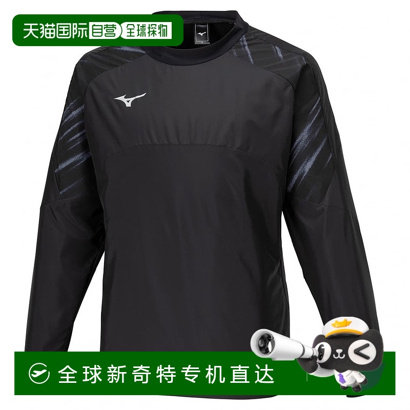 日本直邮Mizuno-美津族初级足球/五人制秋季/冬季滑道衬衫Pro Pis
