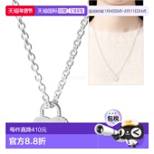 MADE 心形银项链 HM30GD085 韩国直邮HUMAN 银色 珠宝