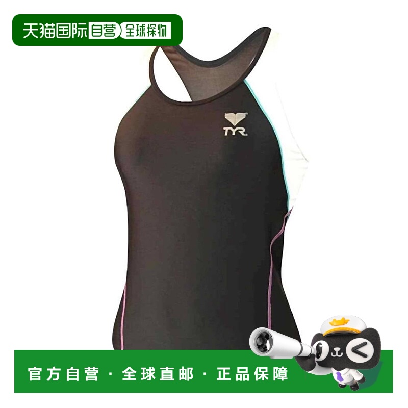 自营tyrWomen's Triathlon Splice Tankini Tank Top In Black -