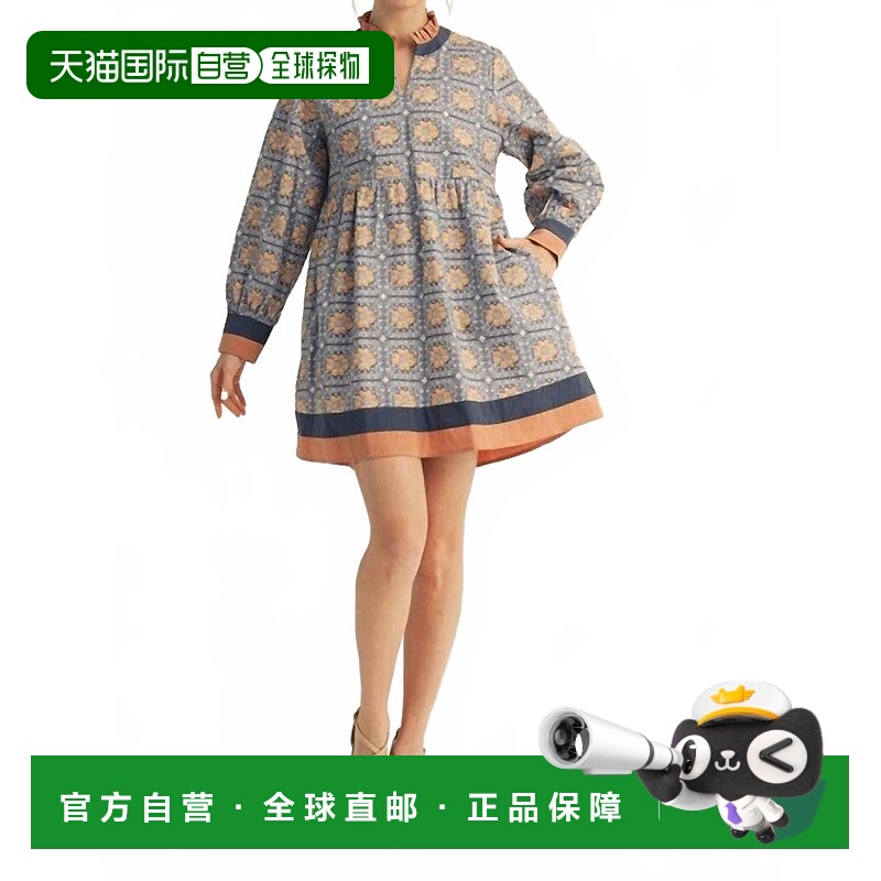 自营jodiflRuffled Neck Floral Mini Dress In Navy/melon - nav