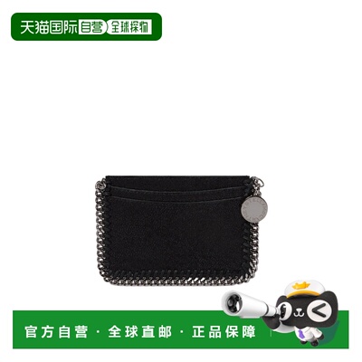 1h可退 香港直邮Stella McCartney Falabella 拉链卡夹 7P0073W91