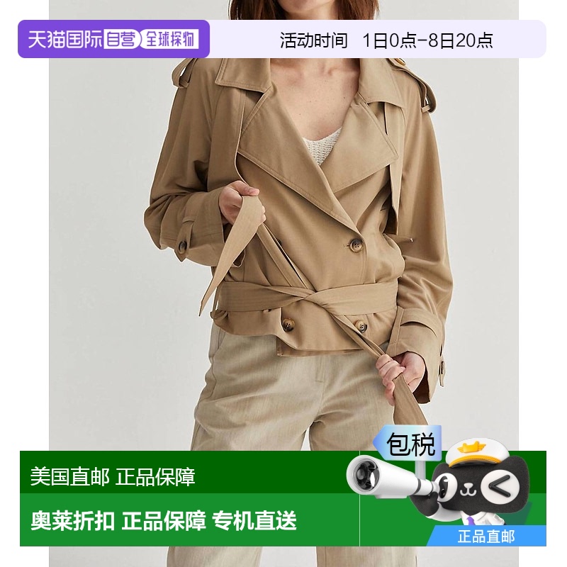 自营crescentReese Lightweight Crop Trench Throw In Khaki - k