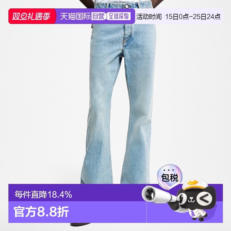 自营Louis Vuitton Denim Flared Pants 牛仔喇叭裤