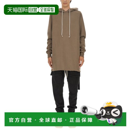 香港直邮rick owens 瑞克 欧文斯 DRKSHDW 男士 连帽衫 DU02C5294