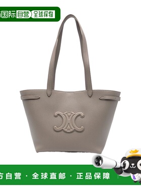香港直邮CELINE 女士手提包 121753ENY10BL SS2025 灰色 小号图案