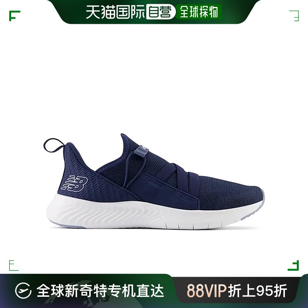 日潮跑腿New Balance（女式）训练鞋 Dynasoft Beya Slip