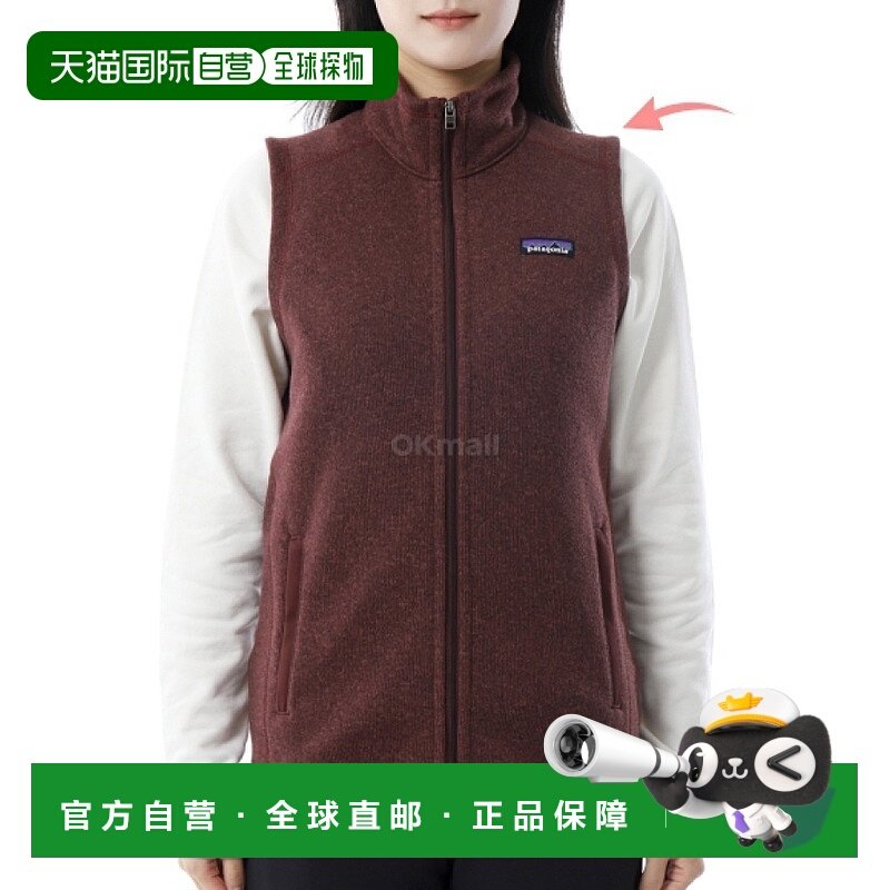 韩国直邮patagonia W Better 羊毛背心 (25887-DAK) 好的户外