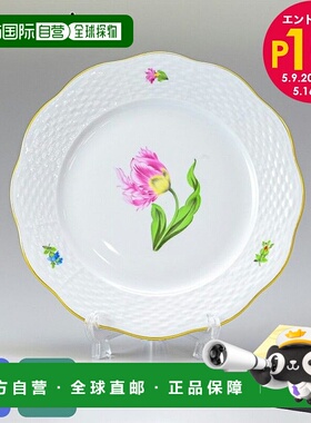 日本直邮Herend 甜点盘 Kitty盘子餐具 菜盘 517000 KY-2餐具厨房