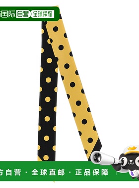 香港直邮VALENTINO 女士围巾 WE6017XBQCJQ AW2025 黄色 图案丝巾