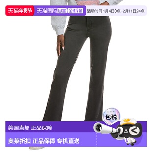 自营frame denimFRAME Le Sleek Kerry Straight Jean - black 美