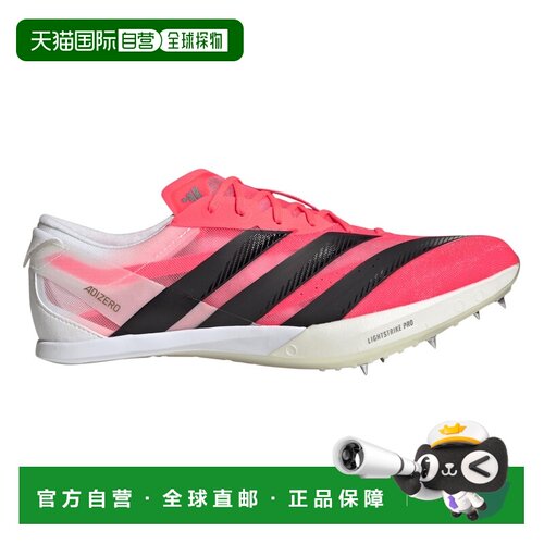 自营欧洲直邮Adidas阿迪达斯 adizero Finesse WC 男女同款田径钉