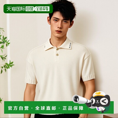 香港直邮MARNI 男士POLO衫 POMG0071Q0UFC65200W01 AW2025