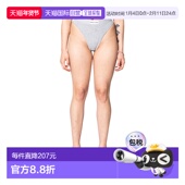 1h可退 WUW045ACJER0012 弹力针织高腰内裤 香港直邮Marine Serre