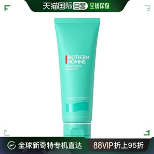 碧欧泉 男士 Homme 香港直发Biotherm 水动力洁面啫喱125ml