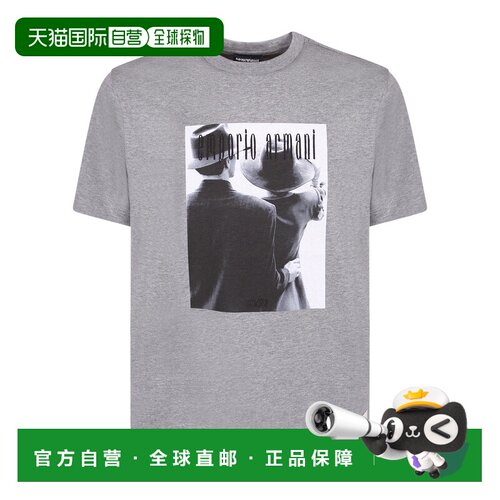 1h可退 香港直邮EMPORIO ARMANI 男士T恤 EM004751AF23082F8044