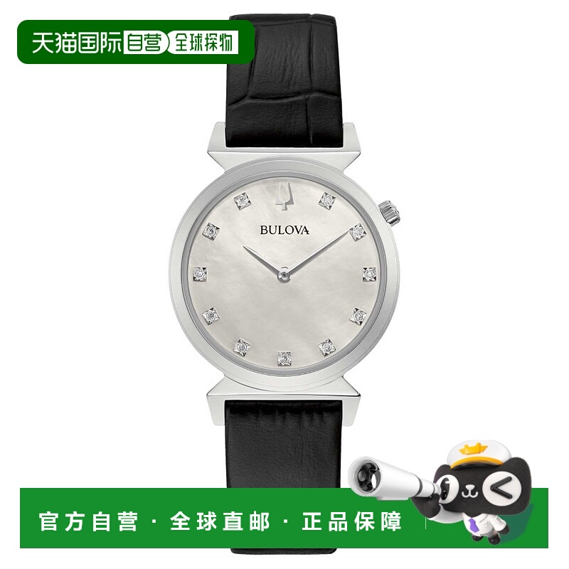 自营bulova宝路华女子帆船赛白色表盘手表-白色 美国奥莱直发