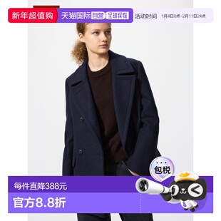 日潮跑腿UNIQLO优衣库 羊毛混纺外套大衣 480365
