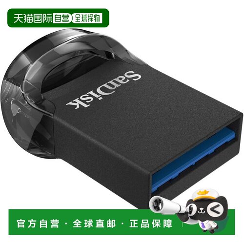 【日本直邮】Sandisk闪迪 USB盘 3.2 64GB SDCZ430-064G-J46