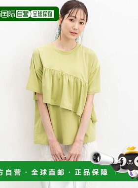 日本直邮Honeys 女士纯棉混纺半袖印花T恤 HN6029EW010761