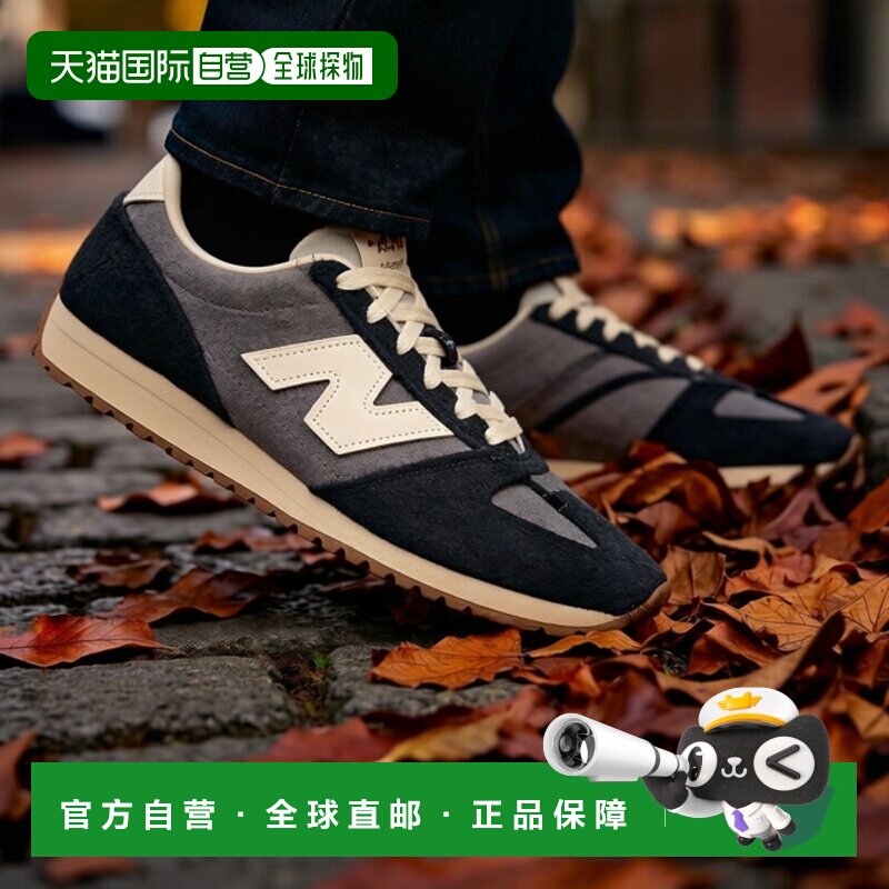 韩国直邮NEW BALANCE NB U471PSD NBP7FF709B-19运动鞋
