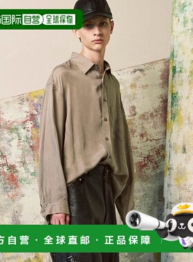 1h可退 日本直邮MAISON SPECIAL Prime-Over Cupra常规领衬衫