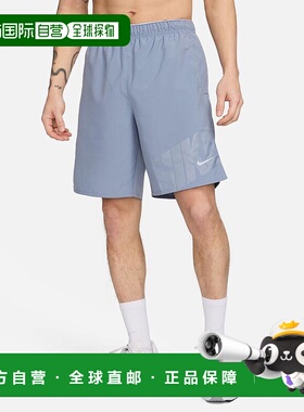 日本直邮NIKE Challenger 男士 Dri-FIT 23厘米跑步短裤