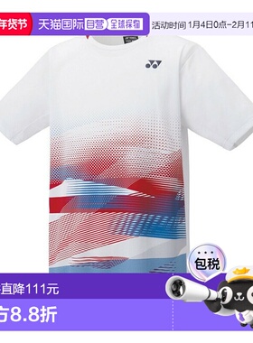日本直邮Yonex 比赛衬衫 10677 男女通用适用于羽毛球网球和软式