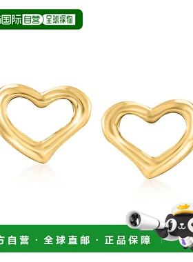 自营Ross-Simons 18kt 黄金镂空心形耳钉 - 黄色 美国奥莱直发