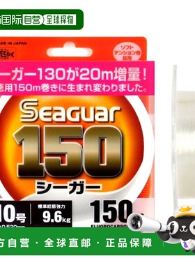 日本直邮Kureha 合成 Seager 150m 10 号透明