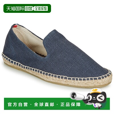 欧洲直邮1789 Cala 男士 一脚蹬板鞋 SLIPON COTON男鞋