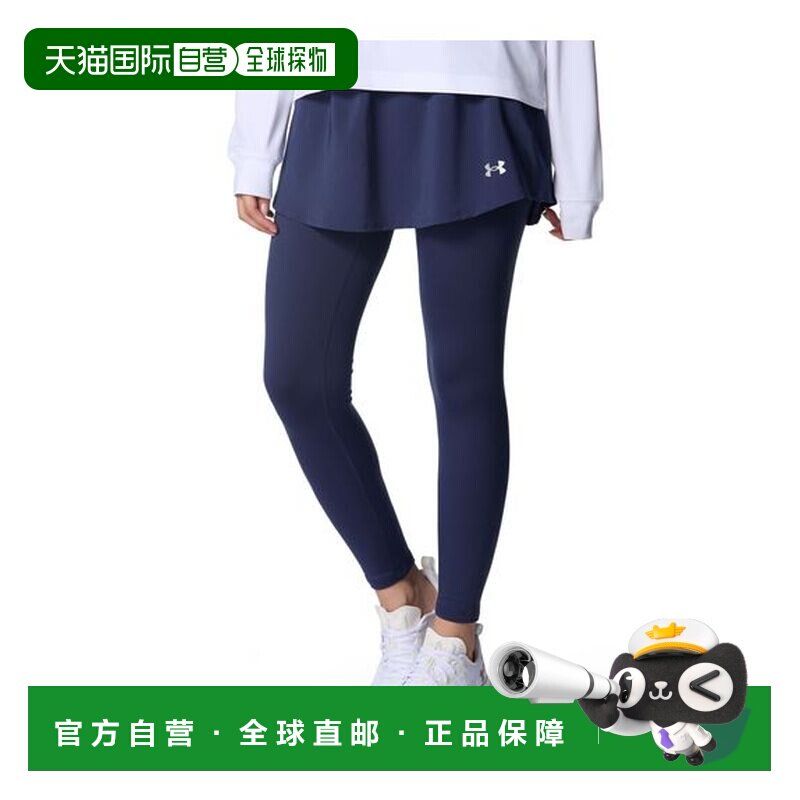 日本直邮UNDER ARMOUR UA 2in1 Legging 女士运动裤 黑色 600769