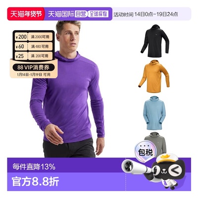 1h可退 加拿大直邮ARC'TERYX始祖鸟男士IONIA MERINO WOOL HOODY